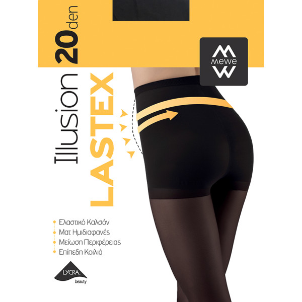 ΜΕ WE ΚΑΛΣΟΝ ME ΛΑΣΤΕΞ 20 DEN LYCRA ILLUSION ΠΡΟΪΟΝΤΑ