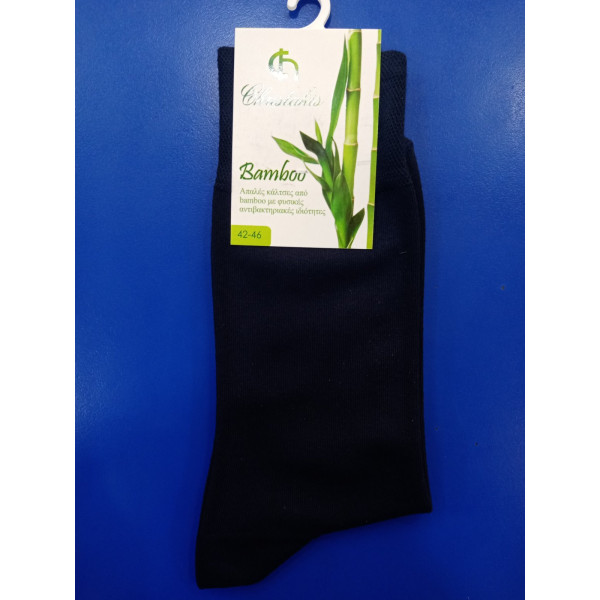 CHRISTAKIS ΚΑΛΤΣΑ BAMBOO ΠΡΟΪΟΝΤΑ