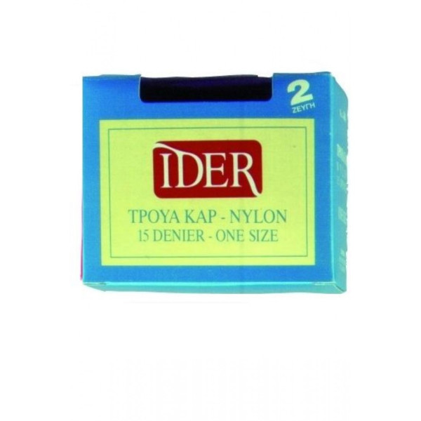 IDER 404 2ΠΛΕΤΑ ΤΡΟΥΑΚΑΡ NYLON ONESIZE ΠΡΟΪΟΝΤΑ